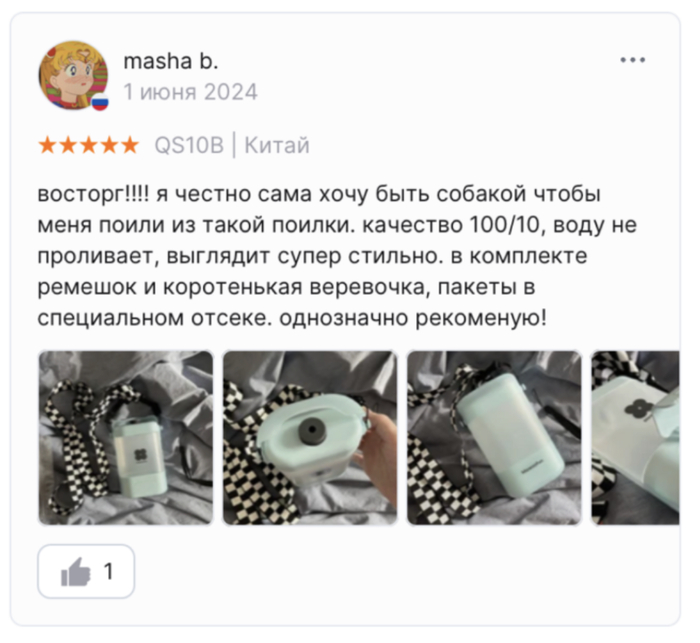 ������ ��� �����