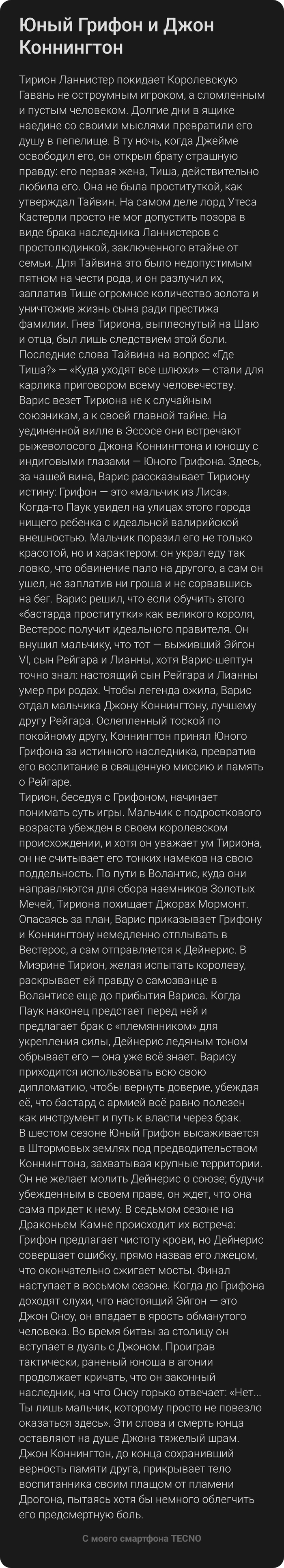 � ����, ��� ��� � ��������� ��������� ������ � ����� � � ��� ������ �������, �� ��� ������ �������� �������� �� ��� ���.