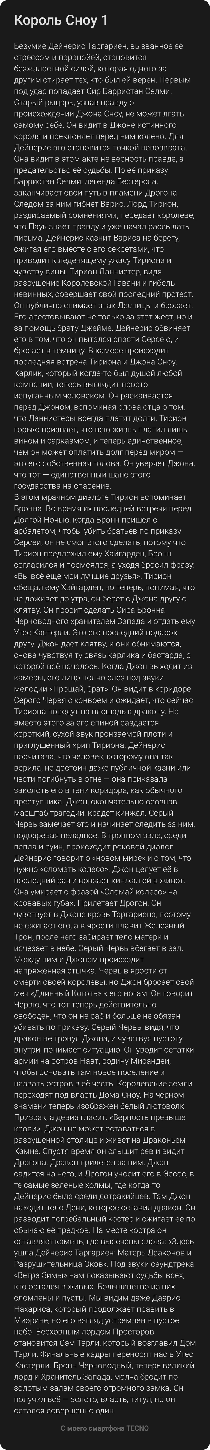 ��� ������ �������� ���� ���� �� �����, �� ��� ���� ��� ����� ������ ������, ���� ��� ������ ���������. 