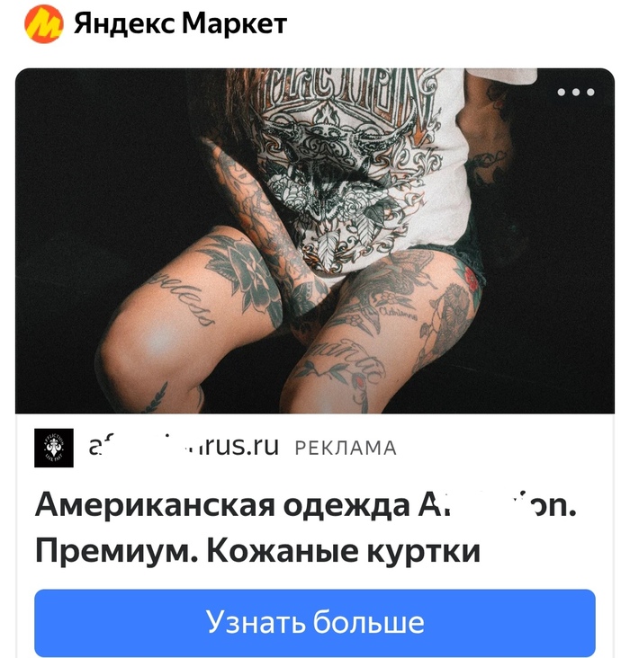 �������, ��� �� �����?...