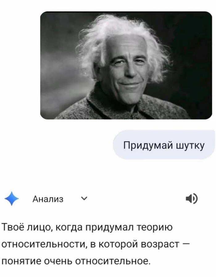 ������� �������