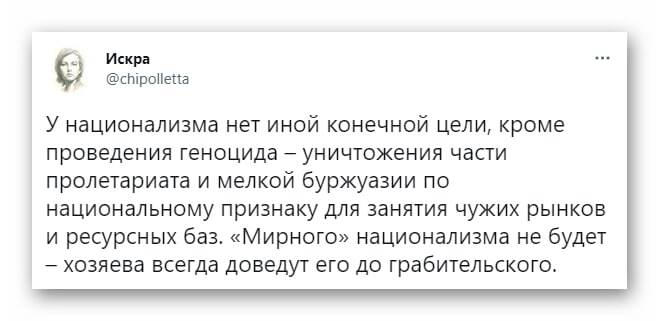 ��� � ���������� ������������