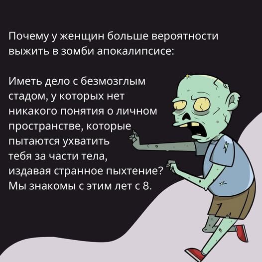 ����� �����������