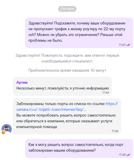 Введите описание к изображению (не обязательно)
