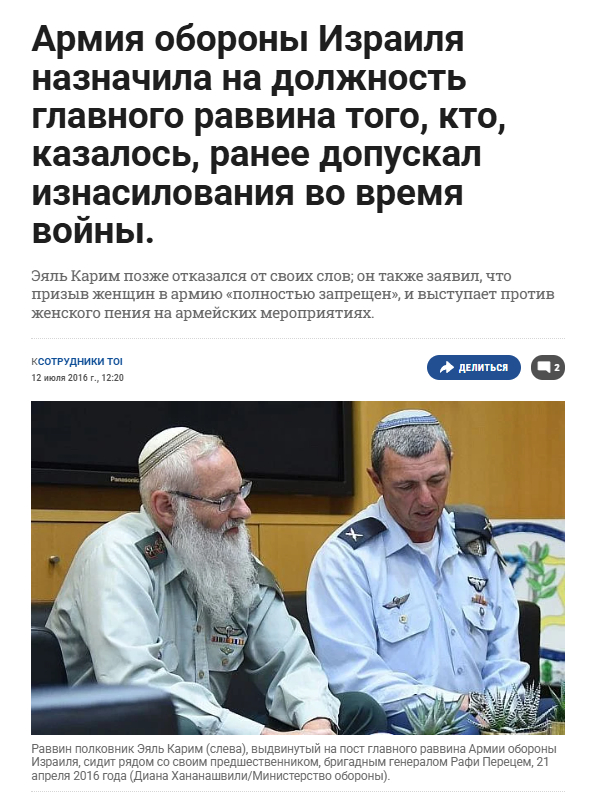 ��-�����, ����� (� �����) �������� �������� ������� ����� ������� ������� ����� ������ ���������