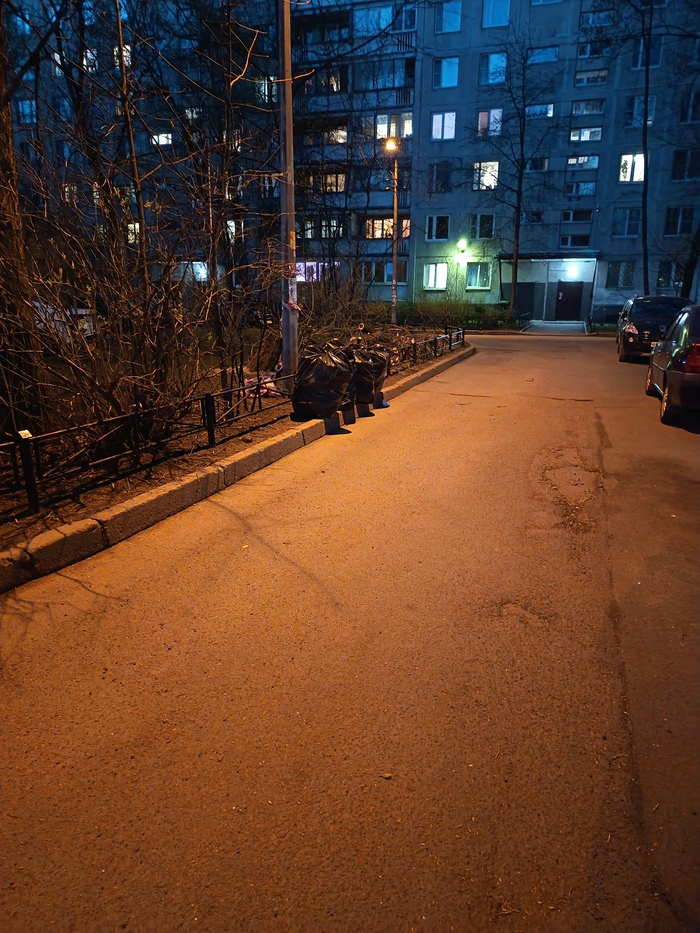 Показалось