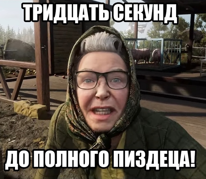 ����� �� ������� �� ������