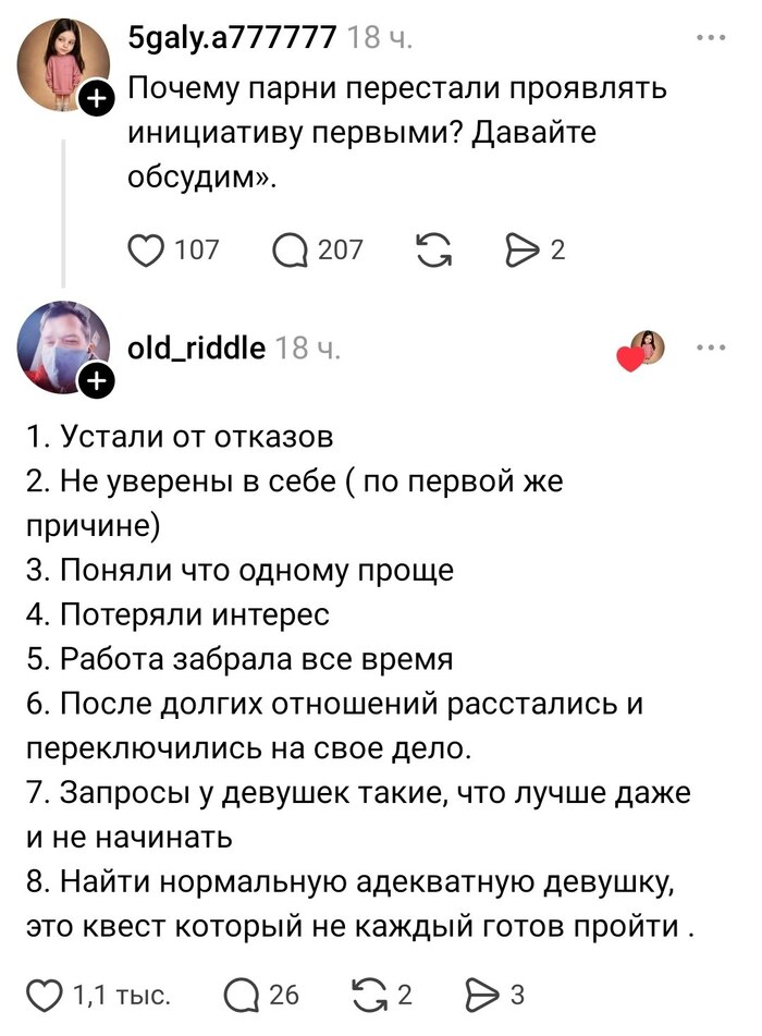 ���� �� ���������)