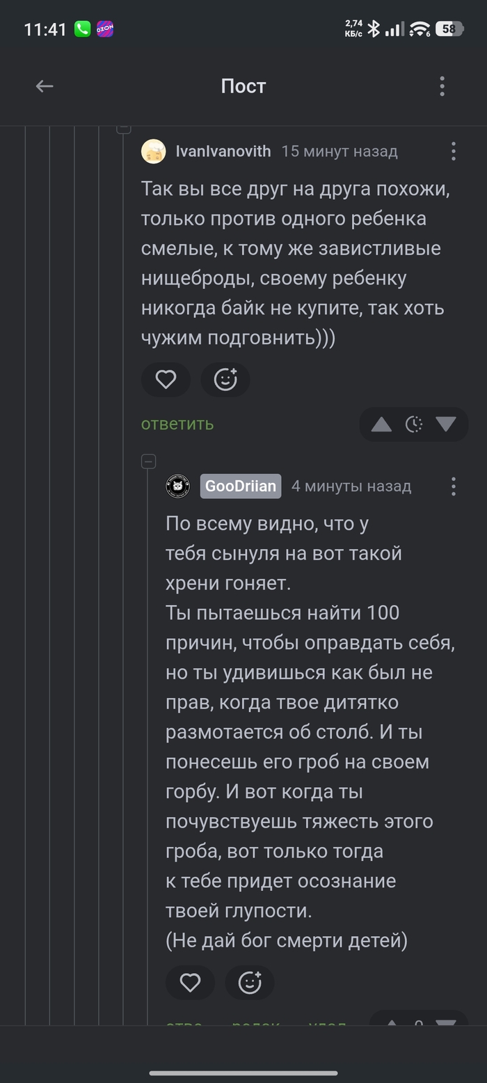 ��������� �� �������� ����� �������