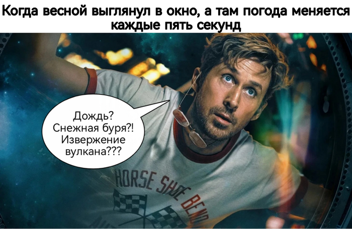 ����� ������, ���������� � ������ ����� � ��������: ��� ������ � ������ � ������