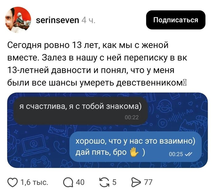 � ����� ���� � ������ � ���