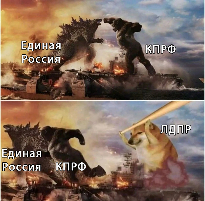 Всю ленту засрали, сволочи!