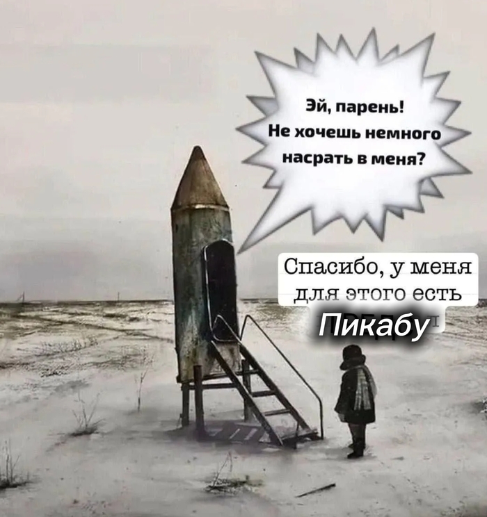 ����� ����� �������