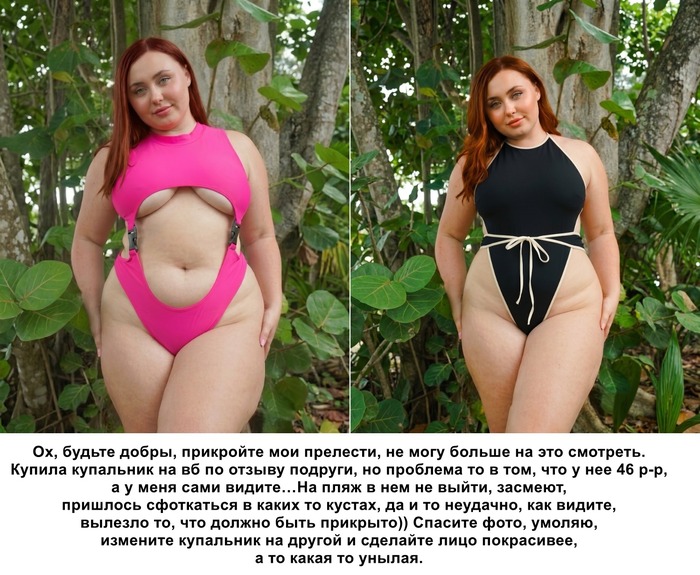 <a href="https://pikabu.ru/story/lr_obrabotka_fotografiy_13945161?u=https%3A%2F%2Fboosty.to%2Fdymontiger&t=%D0%91%D1%83%D1%81%D1%82%D0%B8&h=dbd0dfc430746966029b829cd1d46fc4bb20af26" title="https://boosty.to/dymontiger" target="_blank" rel="nofollow noopener">�����</a>