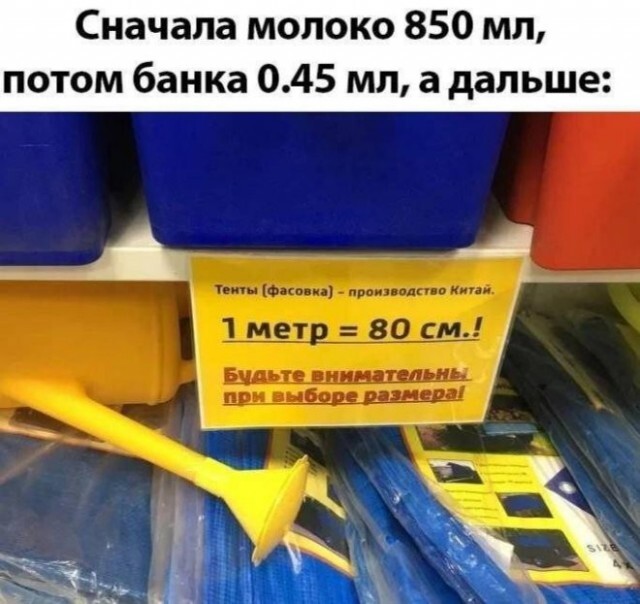 ����� �� ���� ����� ���������� ����� ������, �� ��������