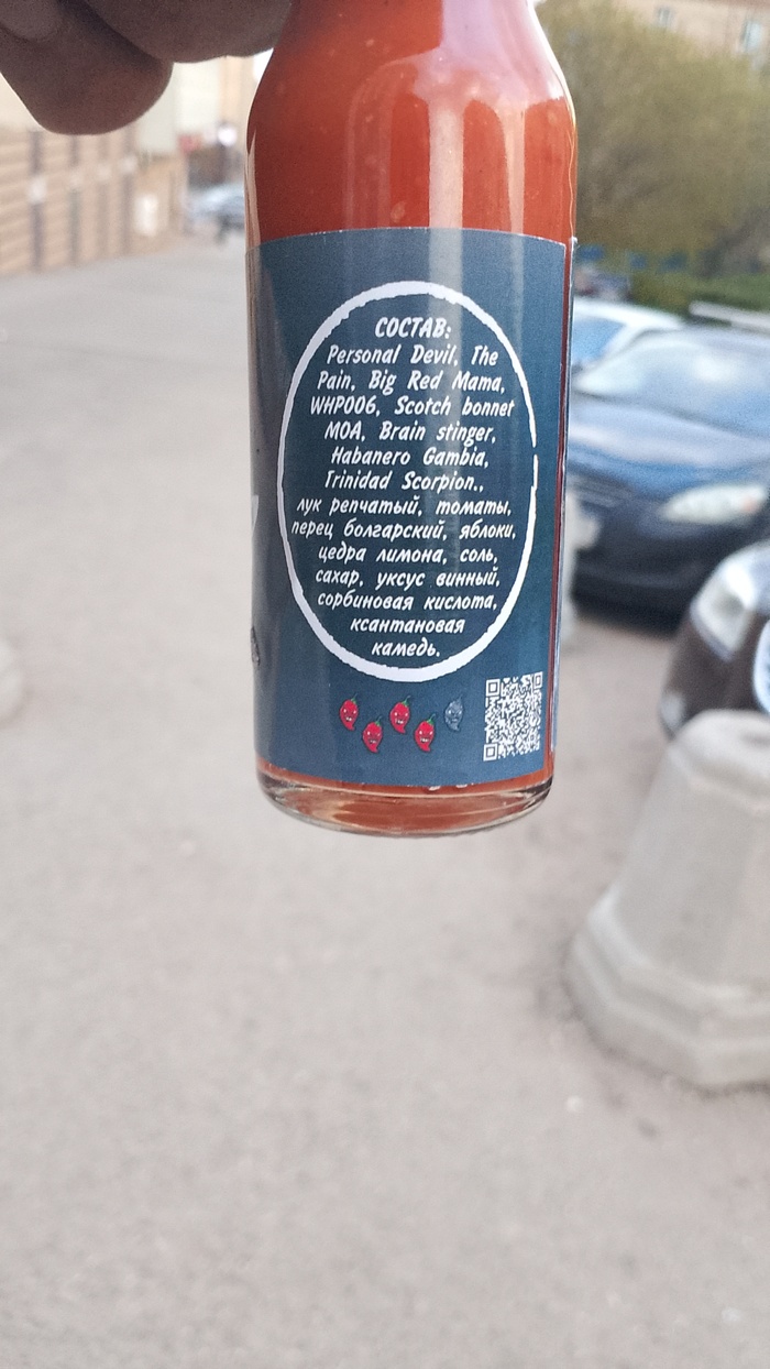 � ��� ������