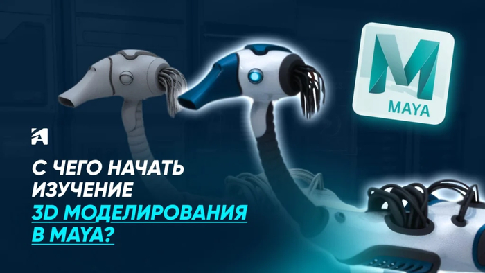3D ������ ������� �����
