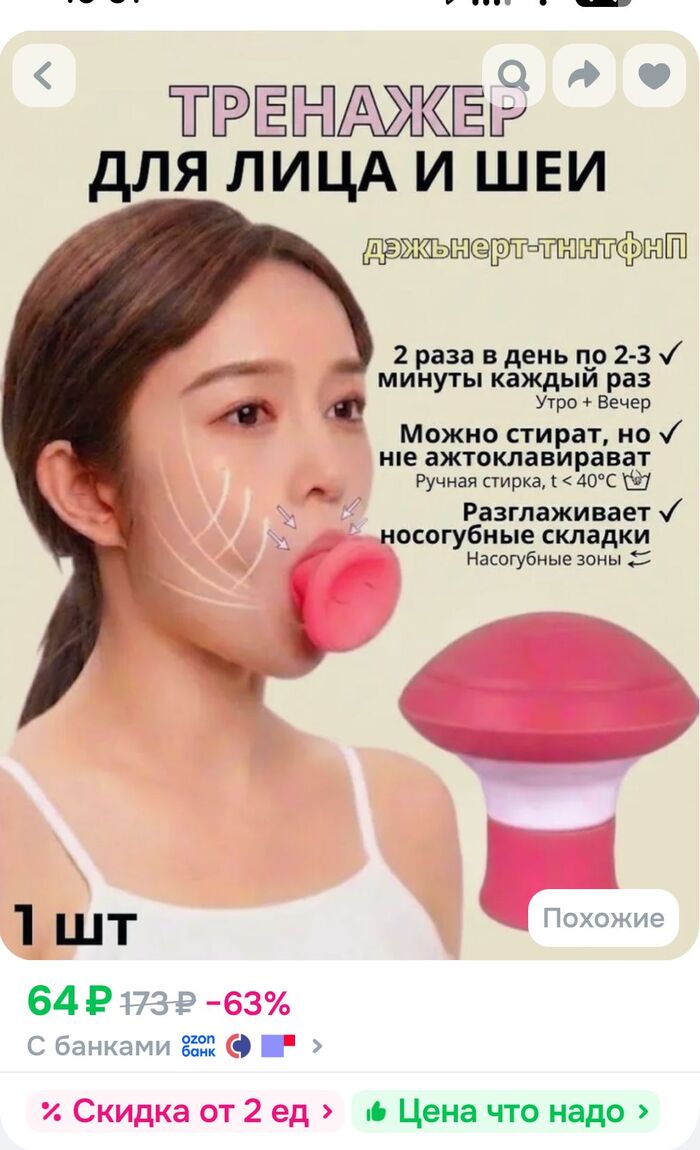 ��������� �������