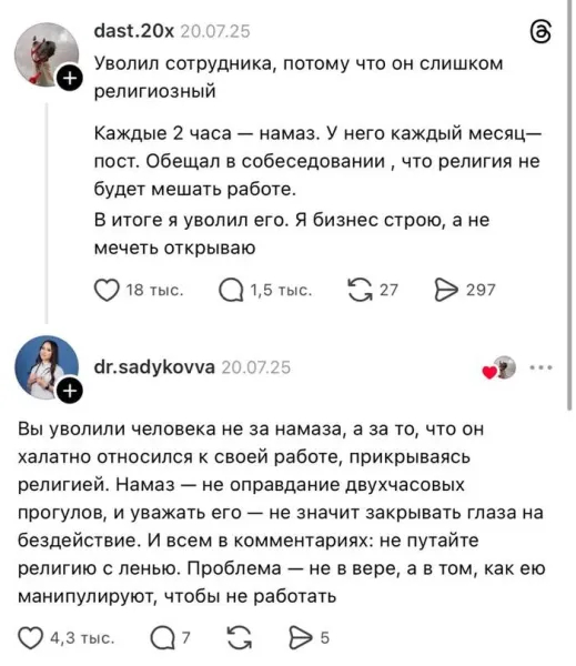�� �������, � ��������