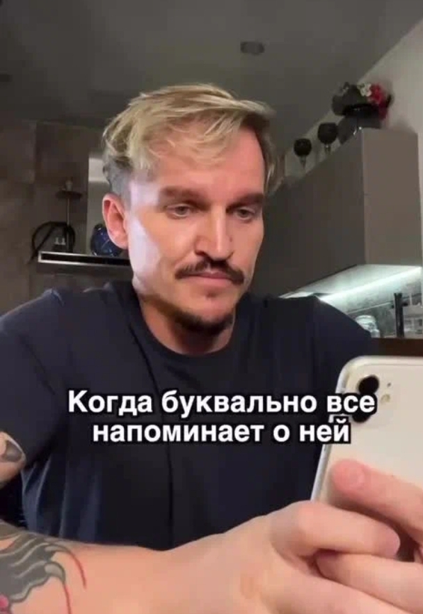 ����� ��� ������ ���������� � ���