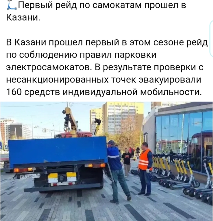 �� � ��� � ������� ��������� ��� ����� - �������� ! ������� �� ������� ?