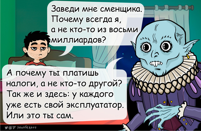 ������ ��� ������