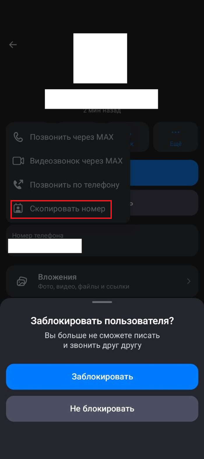 ������� ���������� �������