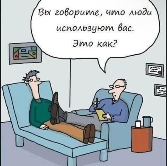 Ответ на пост «Не доверяю другим женщинам, будучи женщиной»