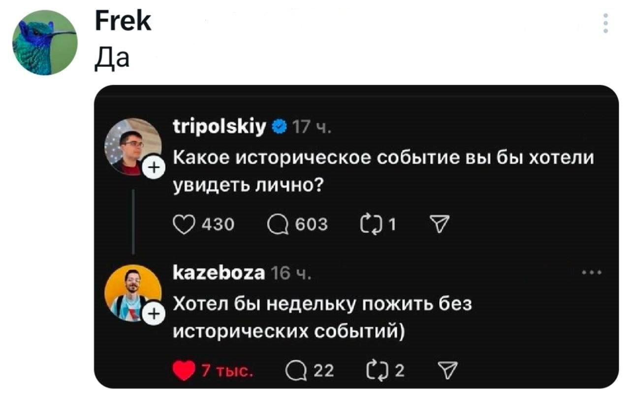 spacer.png