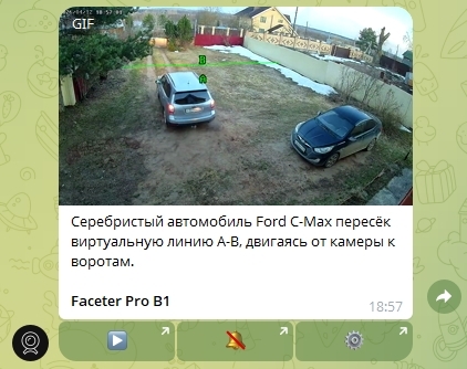 ��� ������ �������� ����� Ford