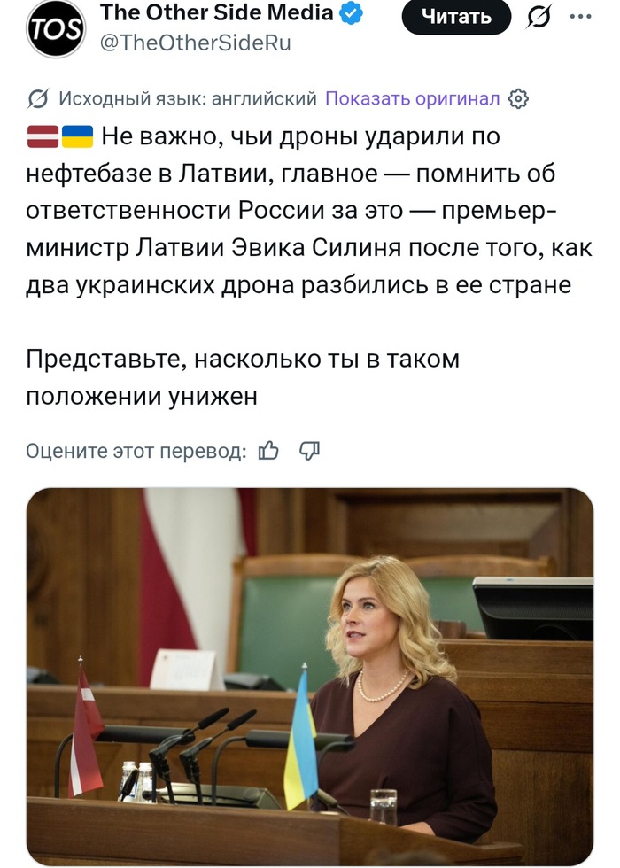 ������������� �������� - ��� �����-�� ������ ��� ���������...