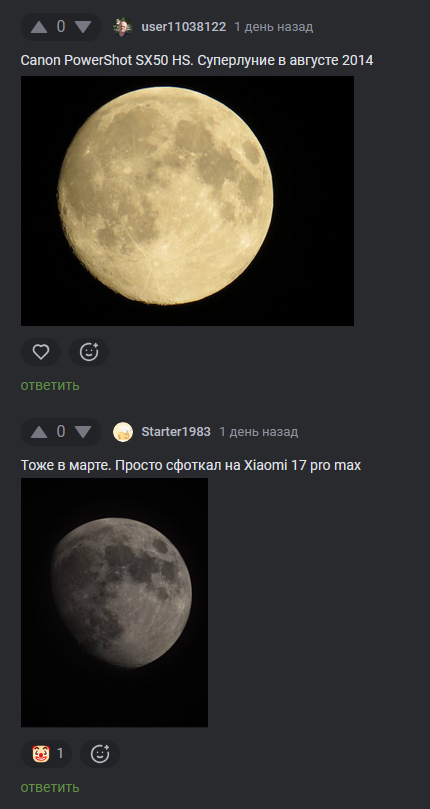 � ������������ ���� �������� ������ ������������ ����, ���-�� ��������� �� ��, ��� ��� ����������� �� �������� ��� �������� �����. ��� ����, ��-���� ������ �� ������� ��� �� ��������� ��������� ����������?