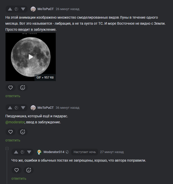 ��������� ���� ��������, ������, ��� � ����� ���� ������, � �� ��������� ���������������� �������)