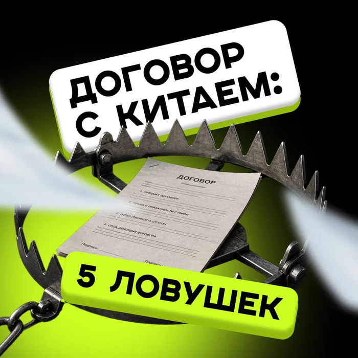 ��� ������ �������� � ��������� ��������: 5 �������, ������� ������ ��� ������