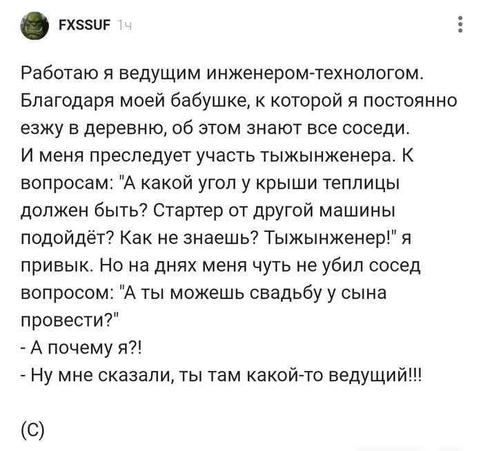 ������� !!!