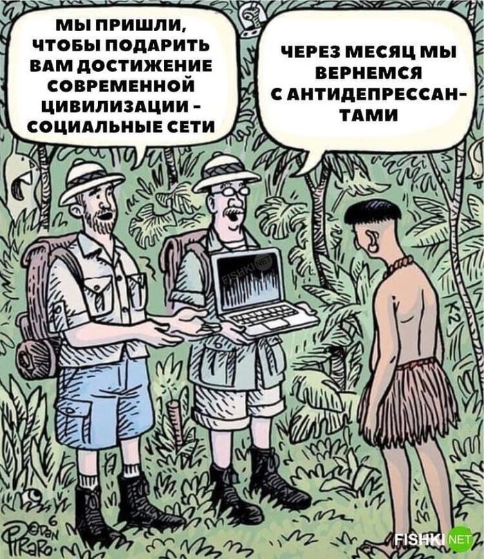 ������� �������, ���