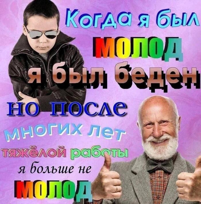 ������� �� �������� ����!