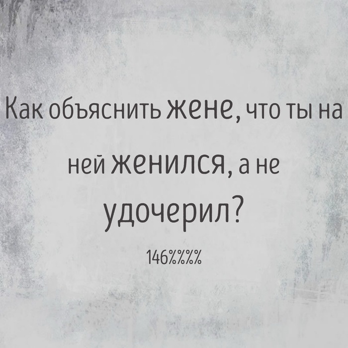 ������, ����� ����������