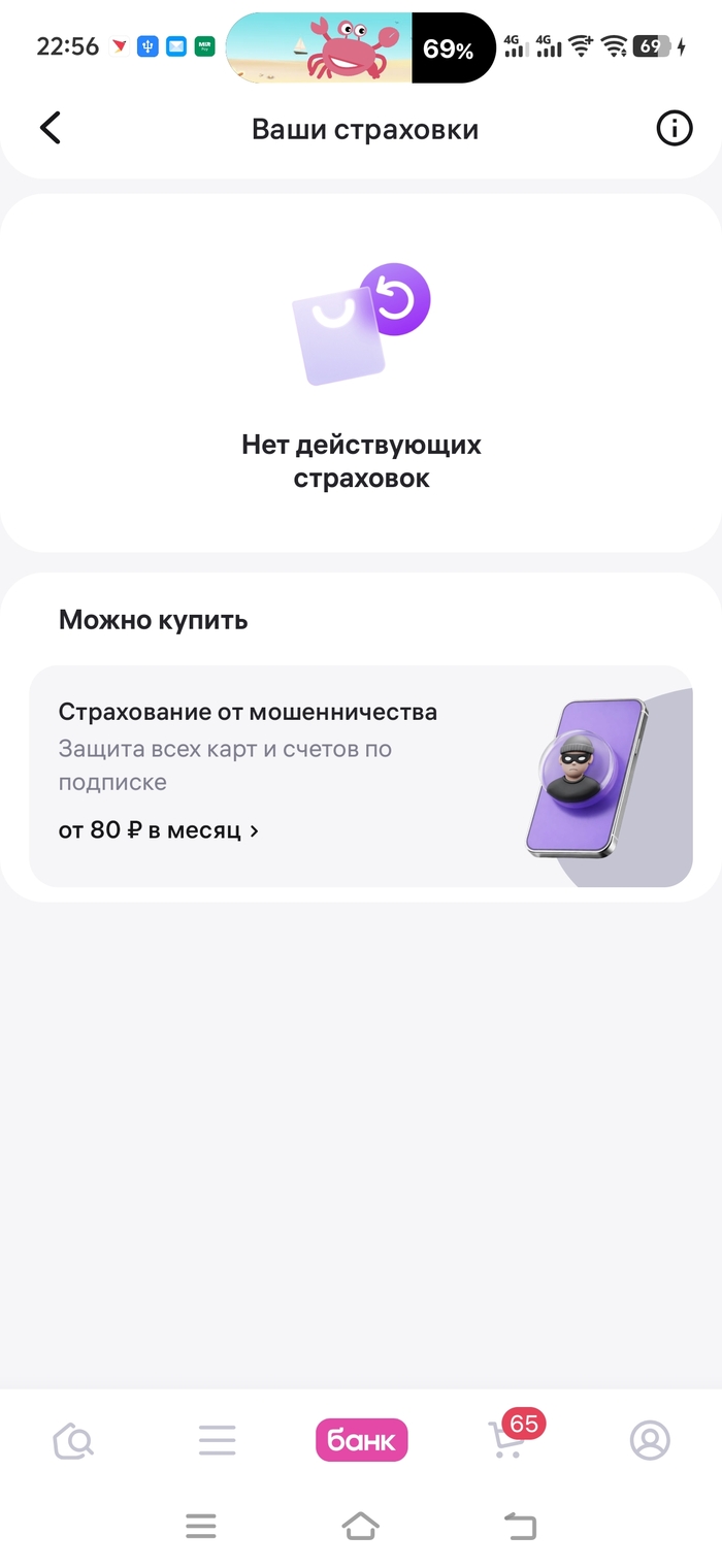 ��� � �� ����