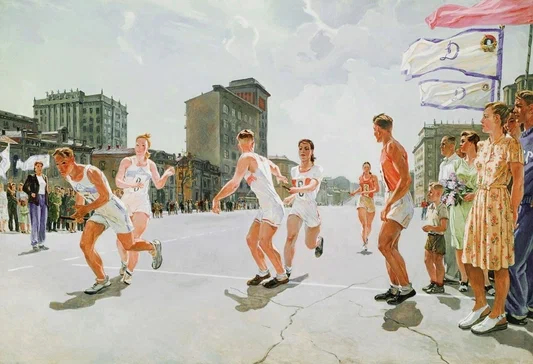 ������� �. 1947 � "��������"
