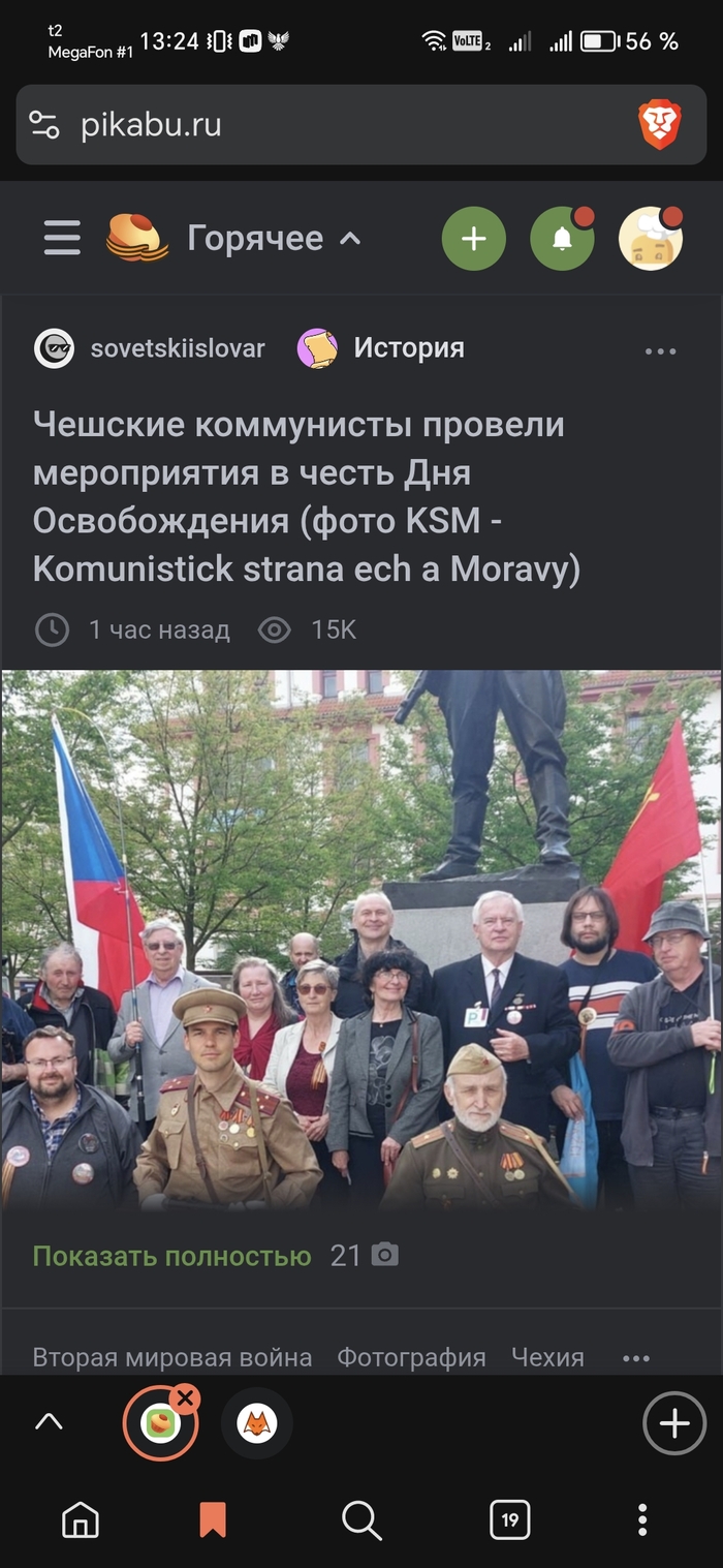�������� ����