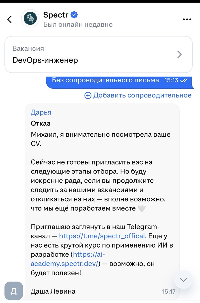 Hh.ru ������ ���� ��������� ��� ����������� ����������� �������?
