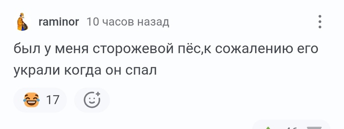 <a href="https://d.pikabu.ru/story/ne_predveshchalo_13959246?u=https%3A%2F%2Fpikabu.ru%2Fstory%2Fsrazu_vidno__okhotnik_13957803%3Fcid%3D391880166&t=%23comment_391880166&h=062537596a7c4f6f84ff24e8e19838d7c0bca10d" title="https://pikabu.ru/story/srazu_vidno__okhotnik_13957803?cid=391880166" target="_blank" rel="noopener">#comment_391880166</a>