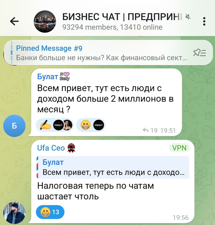 � ��� ���� ���� � ������� ������ 2 ���������?