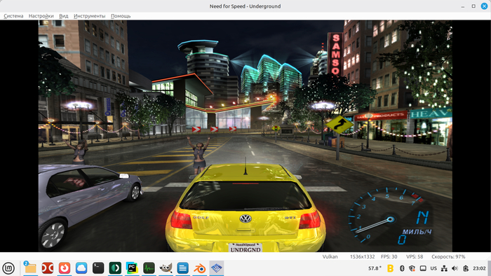 �������� PlayStation 2. ���� ����� Need for Speed Underground.