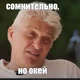 ����� ����� ������ ���� �����������
