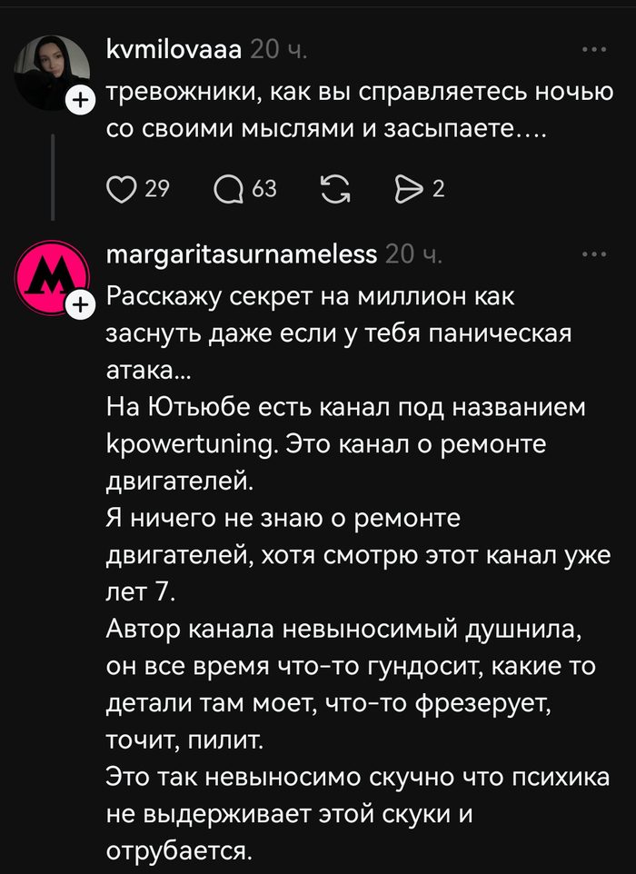 �������� ����