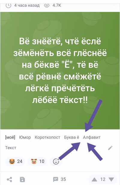 ����������� � �����������