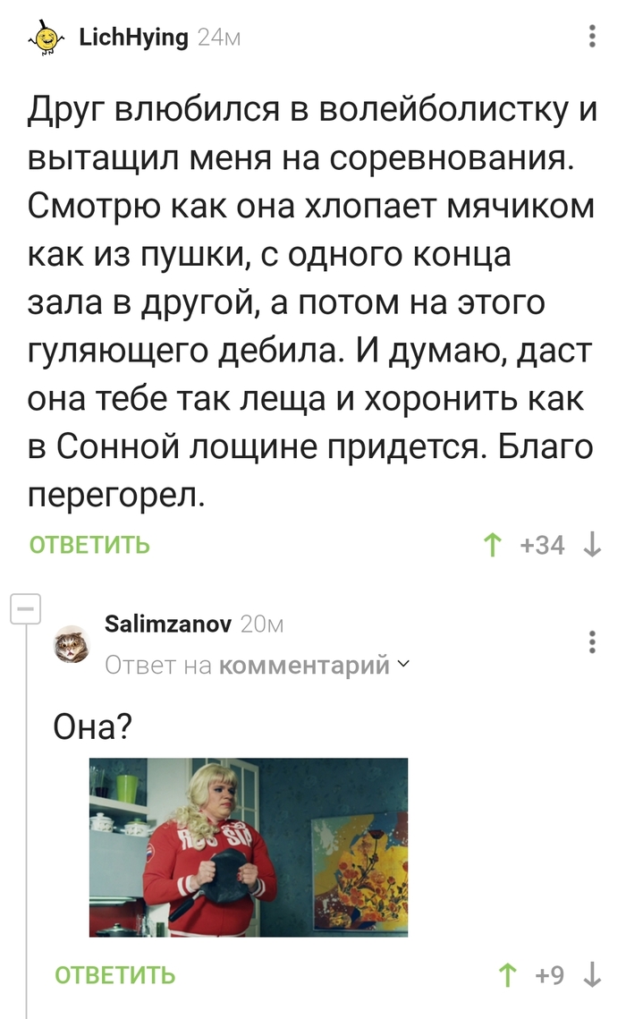 ������ �� �������������)