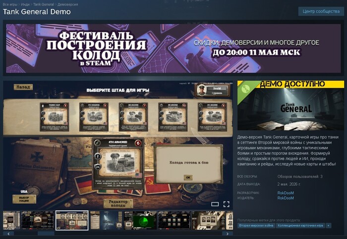 (����� ���� �� � ������)